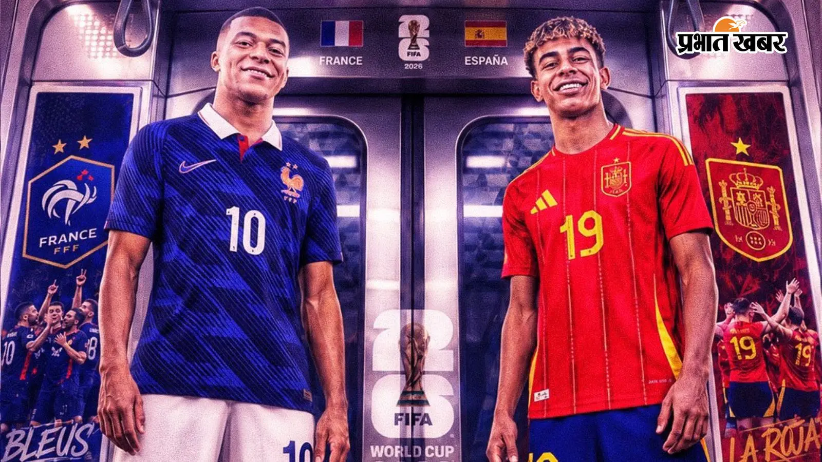 France vs Spain Semi-Final Live: 22वें मिनट में ओयरजाबल ने पेनल्टी पर दागा गोल, स्पेन 1-0 से आगे