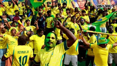 FIFA World Cup: भारत में फीफा का जलवा, तीन दिनों में 3.5 करोड़ दर्शकों ने देखा विश्व कप