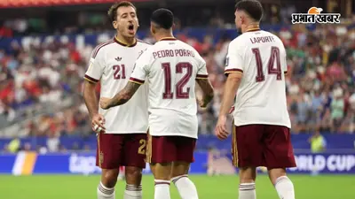 France vs Spain Semi-Final Highlights: ओयरजाबल और पोरो के गोल से स्पेन फाइनल में, फ्रांस 2-0 से हारा