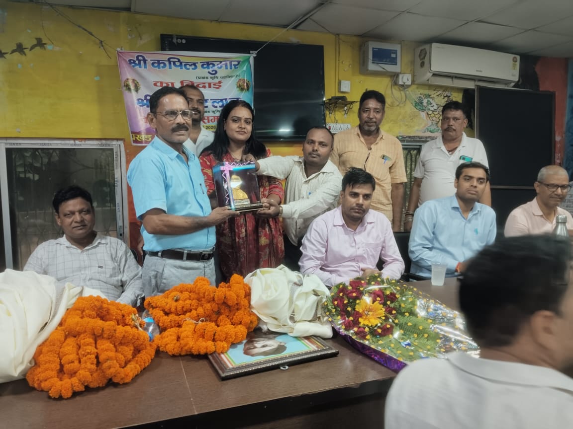 बेगूसराय: मटिहानी कृषि विभाग में बदलाव, कपिल कुमार बाराचट्टी स्थानांतरित, मनोहर लाल ने संभाला पदभार