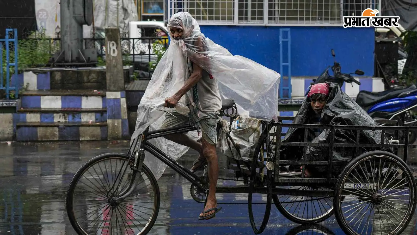 Weather Forecast : झारखंड में होगी भारी बारिश, बिहार में येलो अलर्ट, जानें अन्य राज्यों का वेदर अपडेट
