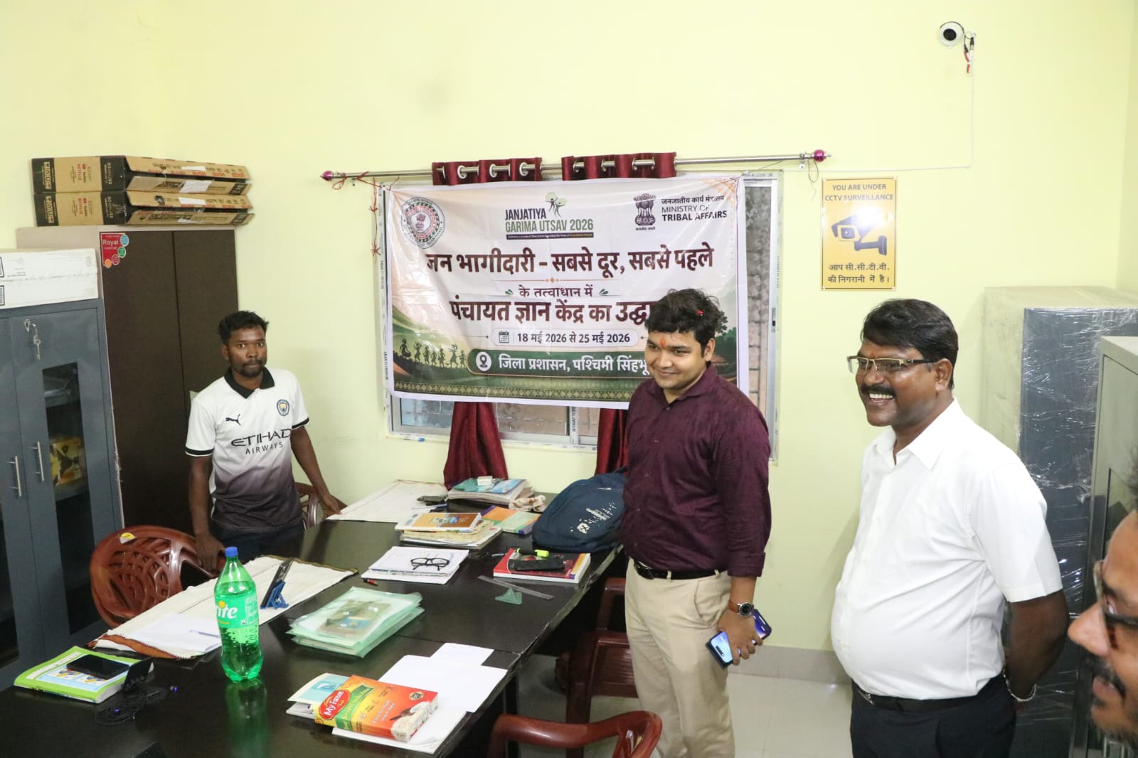 उपायुक्त ने तांतनगर में पंचायत सचिवालयों का किया निरीक्षण