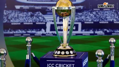 ICC की वार्षिक बैठक में क्रिकेट के भविष्य पर मंथन, वनडे वर्ल्ड कप में टीमों की संख्या घटाने पर चर्चा