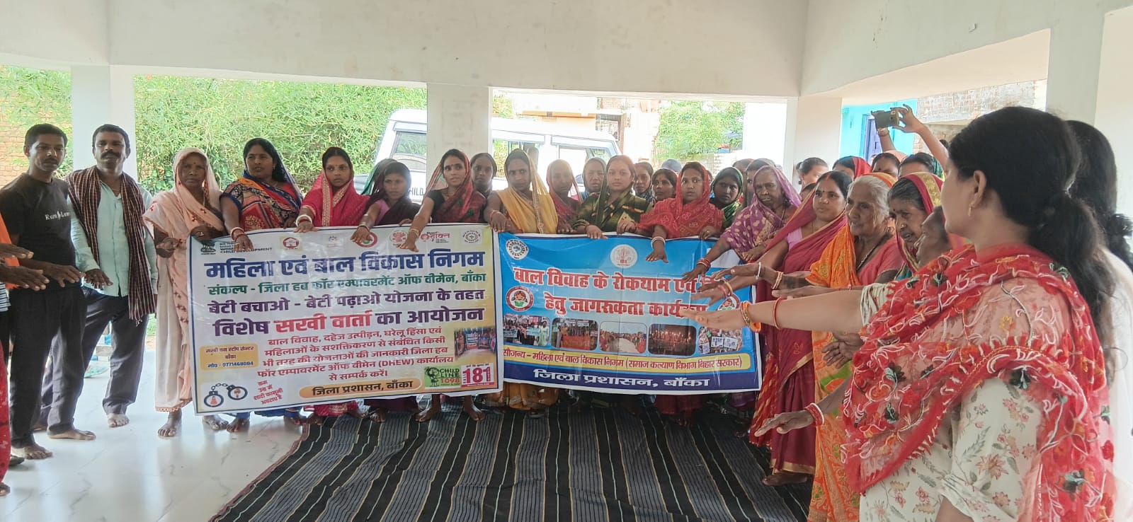 सिलजोरी पंचायत में सखी वार्ता: बाल विवाह रोकथाम और महिला सशक्तीकरण का बुलंद संदेश