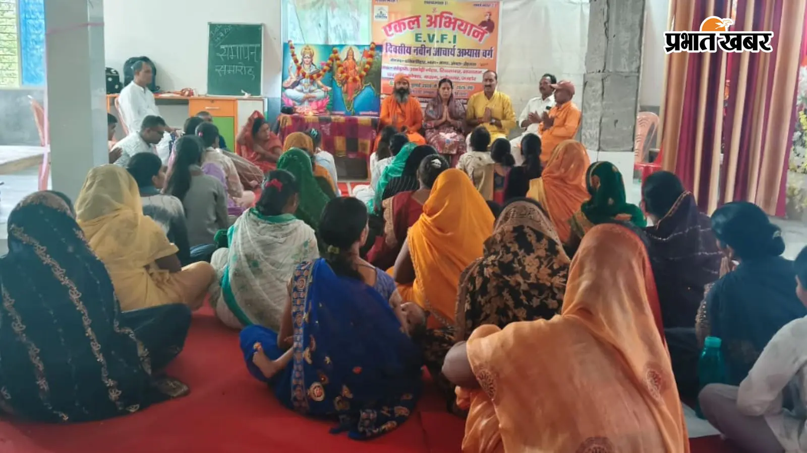 दस दिवसीय नवीन आचार्य अभ्यास वर्ग का समापन, सनातन संस्कृति के प्रचार पर जोर