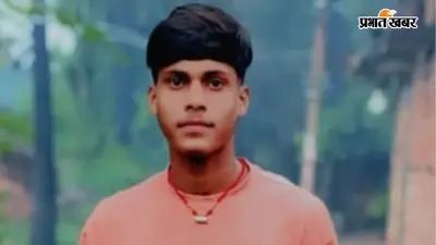 बिहारशरीफ में 5 दिन पहले लापता नाबालिग सकुशल मिली, शादी की नीयत से ले जाने वाला आरोपी भी गिरफ्तार