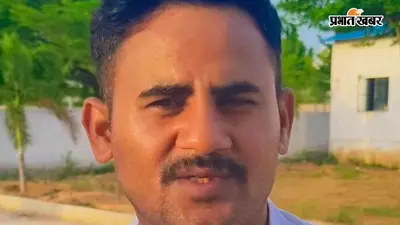 बक्सर में इंस्टाग्राम पर हत्या के लिए उकसाने वाला वीडियो वायरल, आरोपी के खिलाफ FIR दर्ज