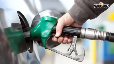 पेट्रोल-डीजल की क्वालिटी पर सोशल मीडिया में उठे सवाल, IOC, BPCL और HPCL ने बढ़ाई जांच