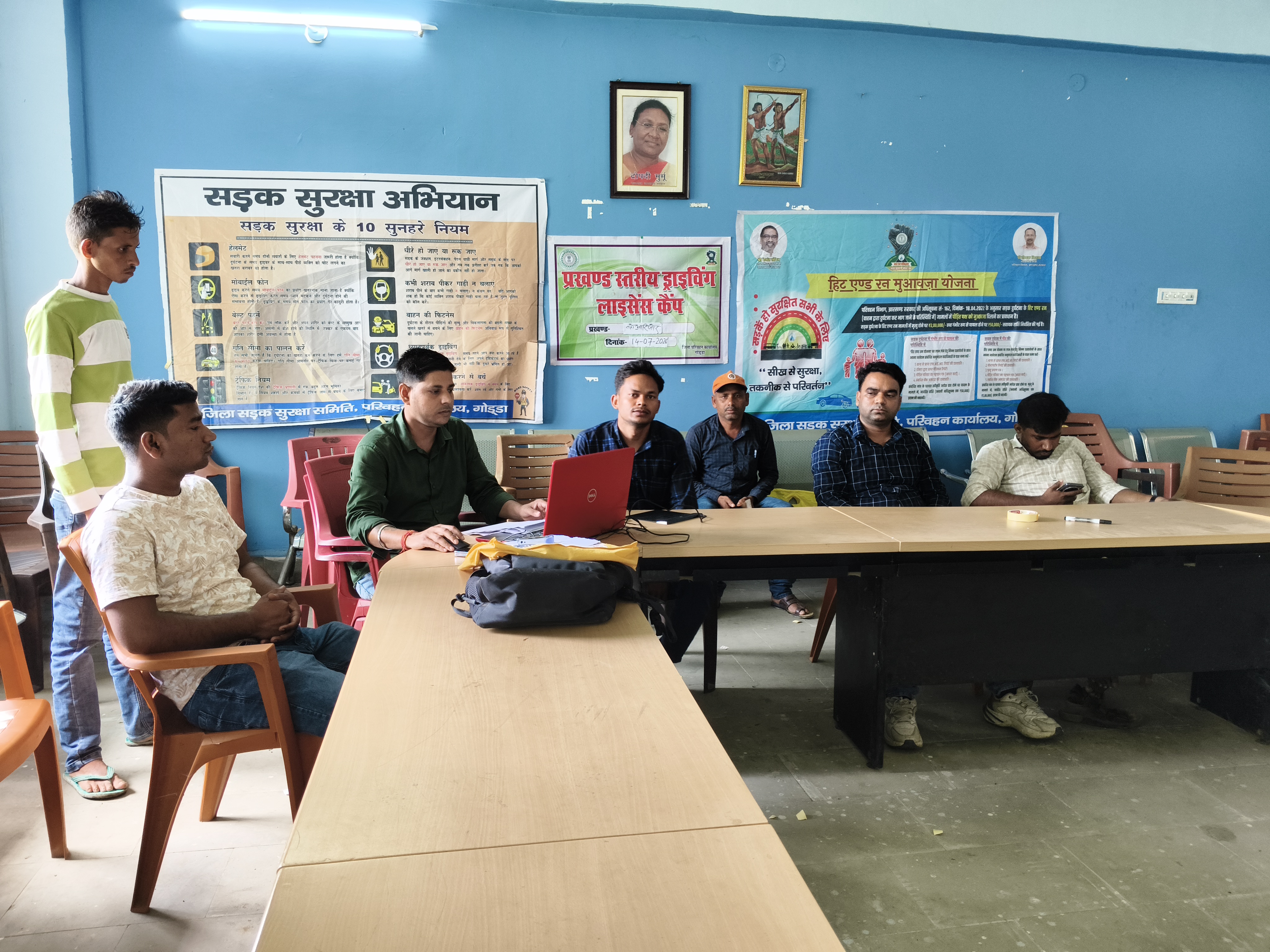 बोआरीजोर प्रखंड कार्यालय में दो दिवसीय ड्राइविंग लाइसेंस शिविर शुरू