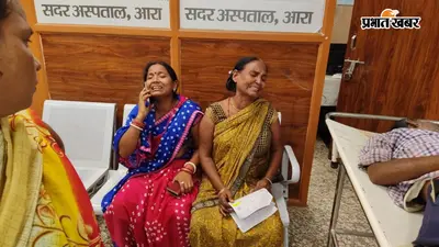 छत से गिरकर घायल अधेड़ की इलाज के दौरान मौत, परिजनों ने सदर अस्पताल में किया हंगामा
