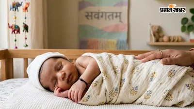 छोटे, प्यारे और ट्रेंडी बेबी नेम्स, जिन्हें हिंदी और इंग्लिश दोनों में लिखना है आसान