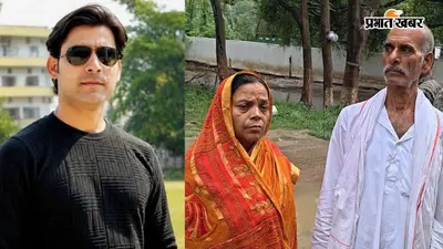 बिलौटी एनकाउंटर की न्यायिक जांच में तीसरे दिन दर्ज हुए बयान, मृतक के भाई ने कार्रवाई पर जताई नाराजगी