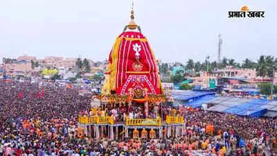 रांची के जगन्नाथपुर मंदिर में रथयात्रा की तैयारियां अंतिम चरण में, 16 जुलाई को निकलेगी भव्य शोभायात्रा