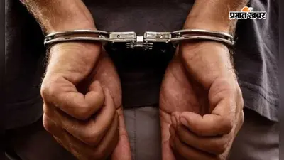 सीबीआइ के हत्थे चढ़ा सुकांत घोष हत्याकांड का मुख्य आरोपी, 19 साल से थी शिबू कुमार सिंह की तलाश