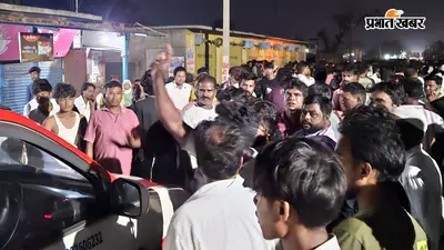 ओरमांझी में तेज रफ्तार हाइवा की चपेट में छात्र की मौत, ग्रामीणों ने की सड़क जाम