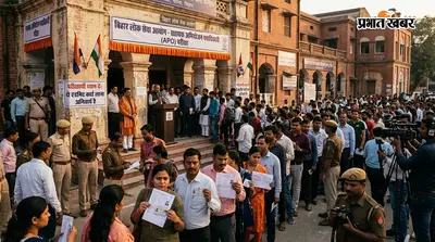 मुजफ्फरपुर में आज BPSC APO परीक्षा, दो एडमिट कार्ड लाना जरूरी