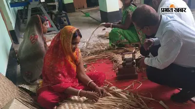 जलकुंभी अब नहीं बनेगी परेशानी, वैशाली में इसी से मिलेगा रोजगार, महिलाओं और युवाओं को दी जाएगी प्रशिक्षण