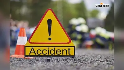 दरभंगा में दर्दनाक हादसा: पानी भरे गड्ढे में ट्रैक्टर पलटा, ड्राइवर की मौत