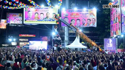 अलबर्ट एक्का चौक पर 4 और 5 सितंबर को मनेगा श्री कृष्ण जन्मोत्सव, दही-हांडी प्रतियोगिता बनेगी मुख्य आकर्षण