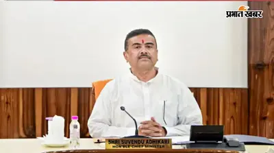 एफडीआइ बढ़ाने में जुटे शुभेंदु अधिकारी, विदेशों में सलाहकार नियुक्त करेगी बंगाल सरकार