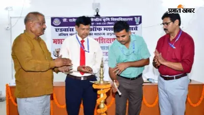 धान के पुआल से कमाई का नया फॉर्मूला, 45 दिन में तैयार होगी मशरूम की फसल