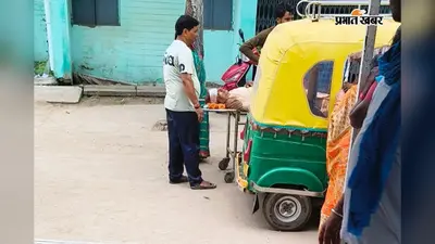 जमुई में तेज रफ्तार बाइक ने साइकिल सवार को मारी टक्कर, गंभीर हालत में पटना रेफर