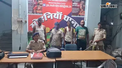 कैमूर के एनएच-19 पर कंटेनर से 30 मवेशी बरामद, चार कथित तस्कर गिरफ्तार