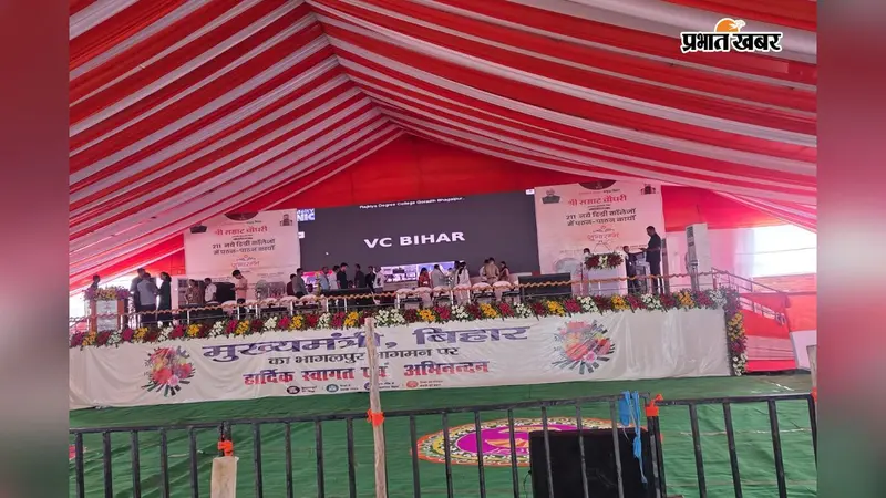 आज सीएम गोराडीह में राजकीय डिग्री कॉलेज का करेंगे उद्घाटन, राज्य के 211 नए कॉलेजों में भी शुरू होगा पठन-पाठन