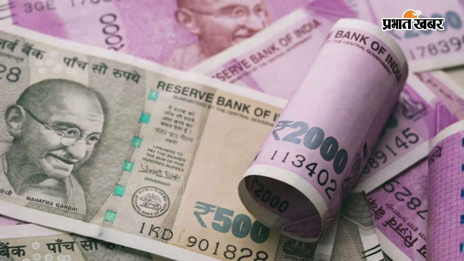 लोन ही नहीं, बीमा बेचकर भी सरकारी बैंकों की हो रही बंपर कमाई, SBI ने मारी बाजी
