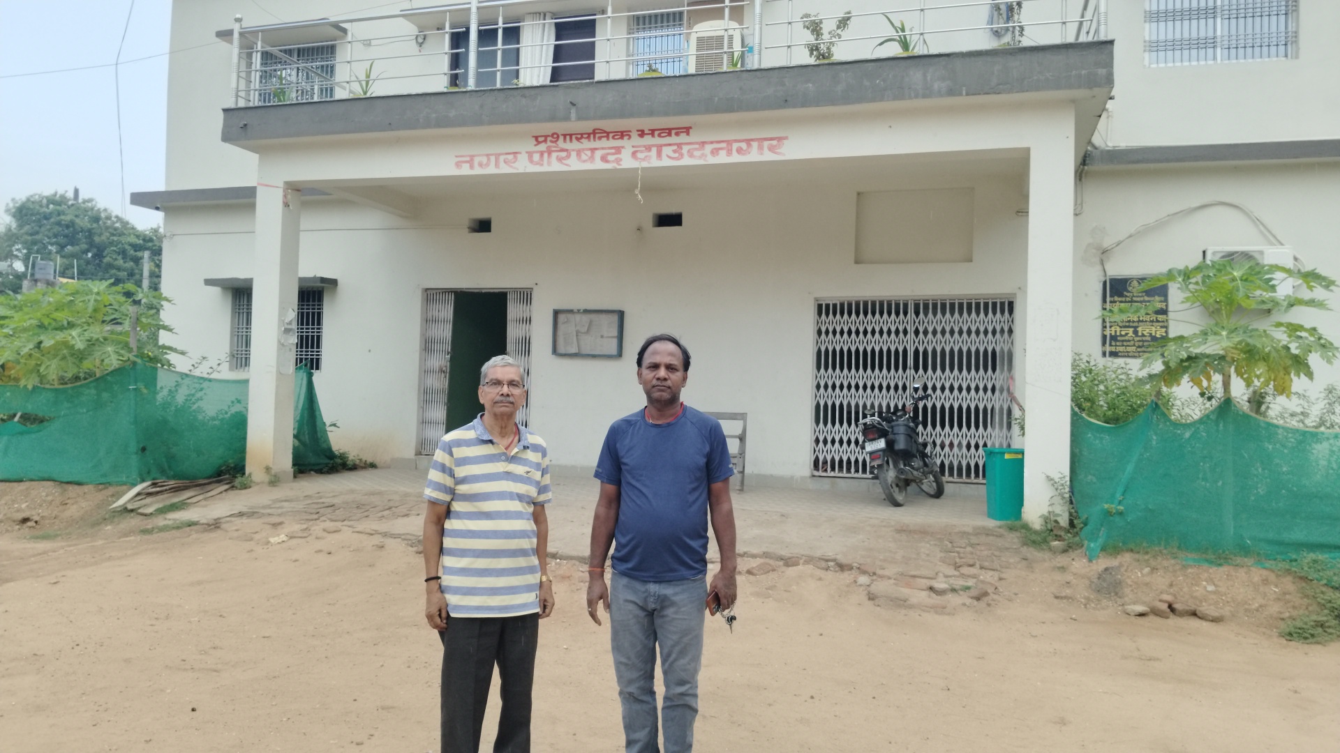 दाउदनगर नगर पर्षद अनियमितता मामला: हाईकोर्ट के निर्देश पर सुनवाई जारी, 21 जुलाई के फैसले पर टिकी नजरें