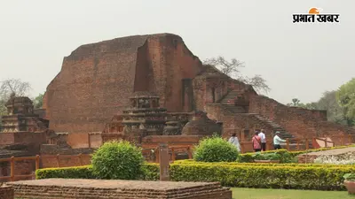 नालंदा में आम्रपाली प्रशिक्षण केंद्र का शुभारंभ, शास्त्रीय संगीत, कथक और भरतनाट्यम का मिलेगा प्रशिक्षण