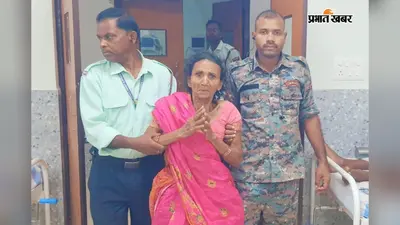 कटोरिया पुलिस ने दिखाई मानवता, तीन दिनों से लापता वृद्ध महिला को सुरक्षित परिजनों से मिलवाया