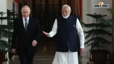 पोलैंड के मंत्री का दावा : पीएम मोदी ने यूक्रेन में परमाणु हमले को रोका, पुतिन ने मानी भारत की बात