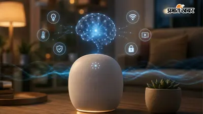 Alexa जैसी डिवाइस लेकर आ रही OpenAI, फोन-कंप्यूटर की नहीं पड़ेगी जरूरत
