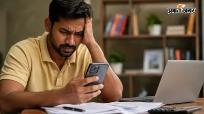 EMI बाउंस होने पर सिम ब्लॉक करने की मिल रही है धमकी? RBI के इन नियमों को जानकर तुरंत लें एक्शन