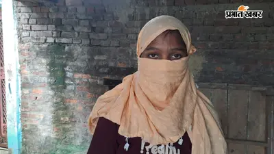 देशभर से 250 युवक-युवतियां को पुलिस ने कराया मुक्त, गोपालगंज की 21 लड़कियां भी शामिल, साइबर ठग ऐसे चलाते थे अंतरराज्यीय गिरोह