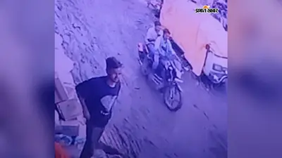 कुर्साकांटा के कुआड़ी हटिया से बाइक की चोरी कुआड़ी थाना में प्राथमिकी दर्ज
