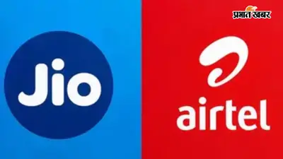 Jio vs Airtel: 449 रुपये में किसका पोस्टपेड प्लान है ज्यादा फायदेमंद?