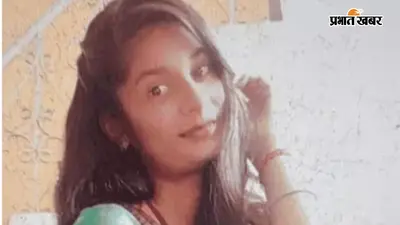 पढ़ाई के लिए घर छोड़ा, 17 दिन बाद हॉस्टल के कमरे में मिली लाश, डायरी ने सबको झकझोर दिया