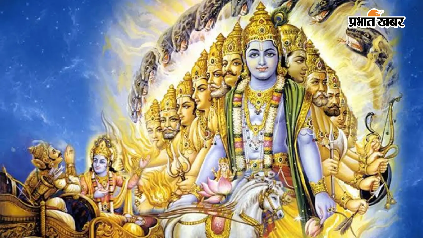 जहानाबाद में श्रीमद्भागवत कथा: श्रीकृष्ण की बाल लीला और कंस वध प्रसंग सुन भक्ति में डूबे श्रद्धालु