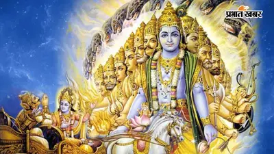 जहानाबाद में श्रीमद्भागवत कथा: श्रीकृष्ण की बाल लीला और कंस वध प्रसंग सुन भक्ति में डूबे श्रद्धालु
