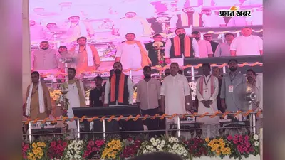 भागलपुर पहुंचे उपमुख्यमंत्री सम्राट चौधरी, गोराडीह में डिग्री कॉलेज का किया उद्घाटन
