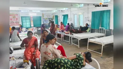 डॉक्टरों और स्टाफ की भारी कमी से जूझ रहा बौंसी रेफरल अस्पताल, विधायक ने सदन में उठाया मुद्दा