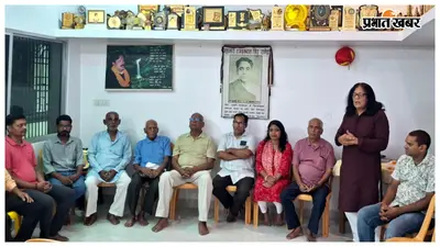 मुजफ्फरपुर: महाकवि राम इकबाल सिंह राकेश की जयंती पर स्मृति पर्व का आयोजन, कविताओं में दिखा किसान जीवन का संघर्ष