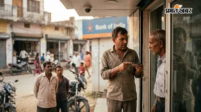 मुजफ्फरपुर: मोतीपुर में एटीएम कार्ड बदलकर ₹13,500 की धोखाधड़ी, सीसीटीवी में कैद हुई जालसाज की करतूत