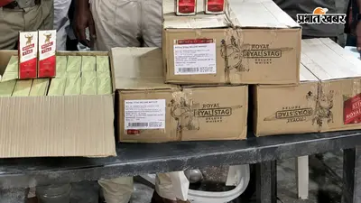 बेगूसराय में स्विफ्ट कार से 34.56 लीटर विदेशी शराब बरामद, पुलिस ने वाहन किया जब्त