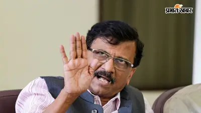 क्या टूटने वाली है शरद पवार की एनसीपी? बोले संजय राउत- फैलाई जा रही है अफवाह