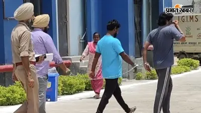 बिहारशरीफ पहुंची पंजाब पुलिस, पांच करोड़ रुपये की साइबर ठगी मामले में दो को किया गिरफ्तार