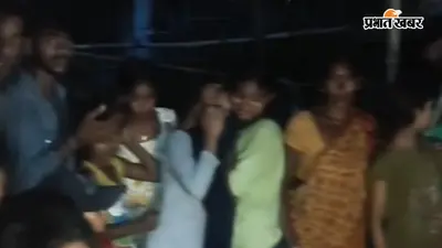 खेलते-खेलते पानी भरे गड्ढे में गिरा 8 साल का मासूम, वैशाली में अस्पताल ले जाने से पहले गई जान