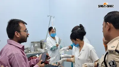 गोपालगंज में स्कूल वैन ने 11 वर्षीय छात्र को 150 मीटर तक घसीटा, चालक फरार